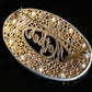 Vintage Art Deco Czech Glass Rhinestone Filigree & Foliage "Mother" Enamel Brooch